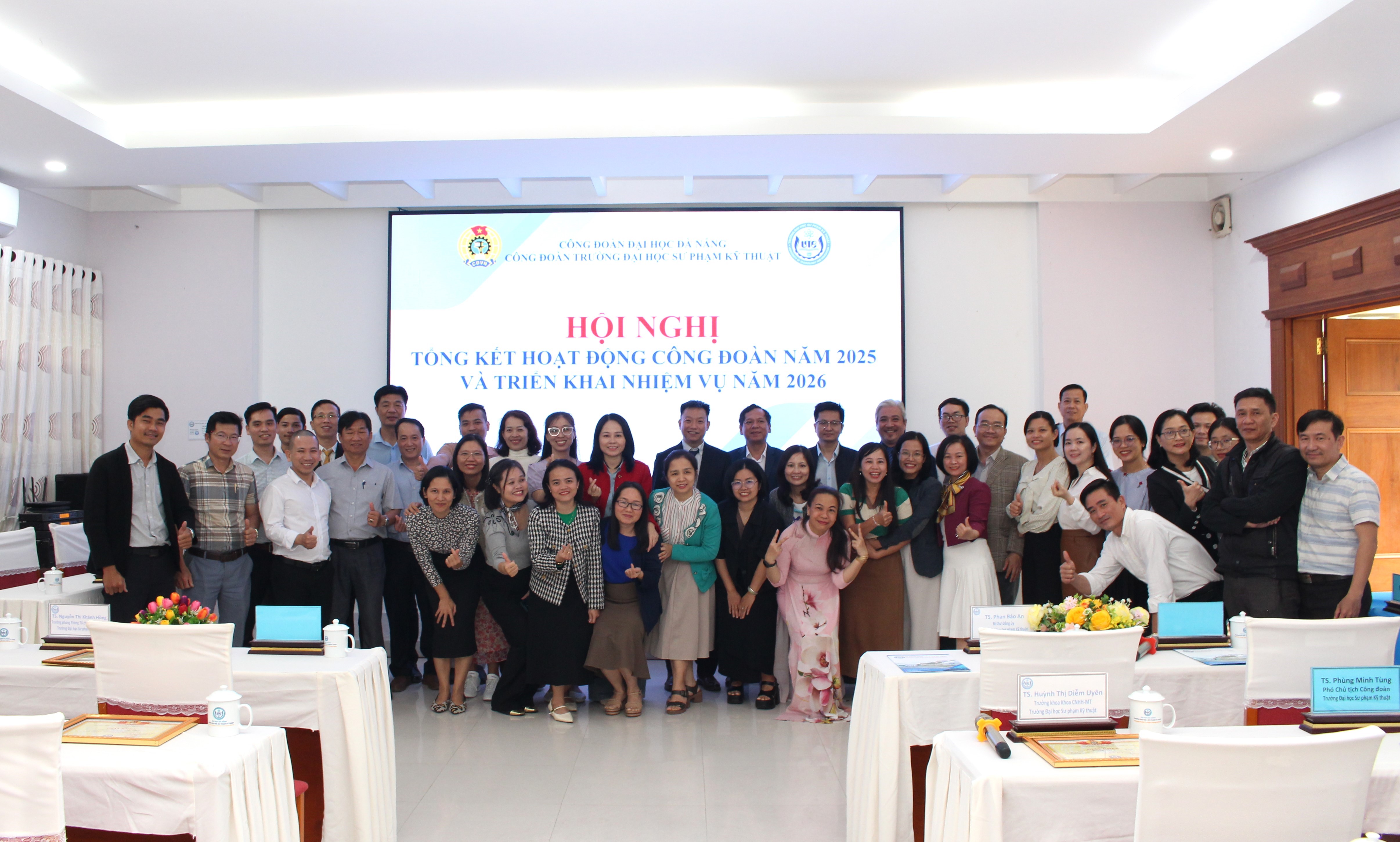 UD-UTE: Hội nghị tổng kết hoạt động Công đoàn năm 2025 và triển khai nhiệm vụ năm 2026